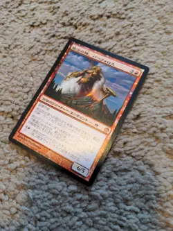 Purphoros, God of the Forge Theros NM Japanese Magic the Gathering! - Image 3