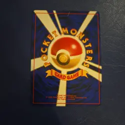 Kabuto No. 140 Fossil Pokemon Japanese Common 1997 - Image 2