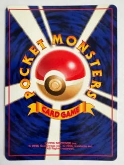 Kabuto Vintage Pokemon TCG Japanese Mystery of the Fossils - NM - Image 2