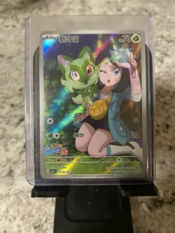 Pokemon TCG S-Chinese Sprigatito CBB1C-01 09/09 Gem Pack Horizon Holo Exclusive - Image 1