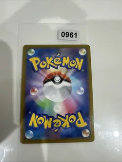 Pokemon Rayquaza VMAX Holo 016/030 SO Charizard VSTAR vs Rayquaza VMAX Specia... - Image 2