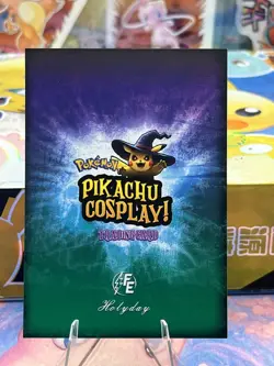 Blade (Pikachu) #5 - Galaxy Holo - Electric Pikachu Cosplay - Pokemon - Image 2