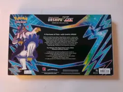 Pokemon Rapid Strike Urshifu VMAX Premium Collection Box 820650838934 - Image 2
