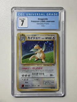 1998 Pokemon Dragonite Holo GB Game Boy Promo Japanese 149 CGC 7 Vintage - Image 1