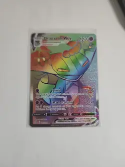 Pokemon Rebel Clash - DRAGAPULT VMAX SECRET RARE 197/192 - NM/M! - Image 1
