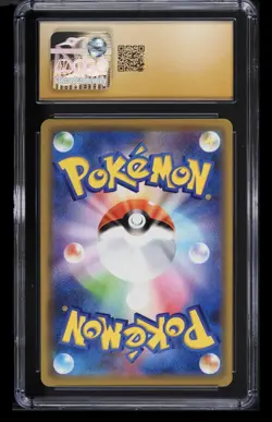 2019 Pokemon Japanese Sun & Moon Tag Team GX All Stars Mewtwo & Mew GX PRISTINE - Image 2