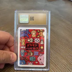 CGC 10 Pristine Jigglypuff Old Maid 2019 Japanese Pokemon Card - Image 2