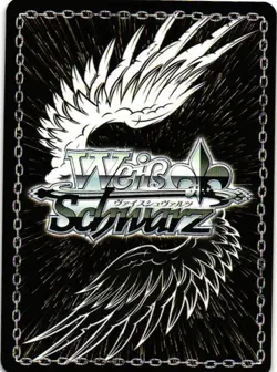 JUPITER SAILOR MOON GOLD SIGNATURE Custom ART WEISS SCHWARZ Collectible Card - Image 2