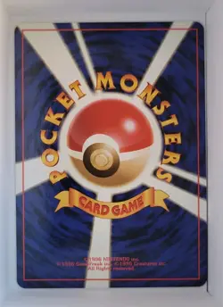 Kabuto Mystery of the Fossil Japanese Pocket Monster No. 140 - Image 2
