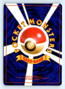 Japanese Pokemon Kabuto #140 Fossil Lightly Played - Image 2