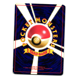 KABUTO FOSSIL JAPANESE POKEMON TCG - Image 2