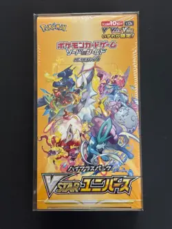 Pokemon TCG 2022 Japanese Vstar Universe Booster Box w/Protector New and Sealed - Image 1