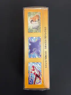 Pokemon TCG 2022 Japanese Vstar Universe Booster Box w/Protector New and Sealed - Image 4