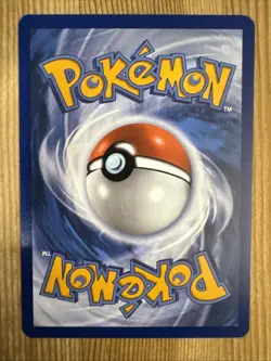 Premium Power Pro 124/132 Uncommon Regular - Pokemon TCG Mega Evolution NM - Image 2