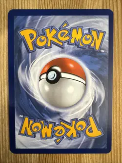 Mega Signal 121/132 Uncommon Reverse Holo - Pokemon TCG Mega Evolution - NM - Image 2