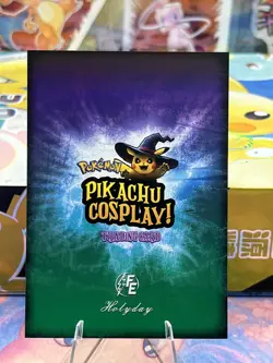Dracula (Pikachu) #12 - Galaxy Holo - Electric Pikachu Cosplay - Pokemon - Image 2