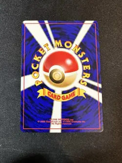 Japanese Raikou Premium File 3 (Neo Revelation 22/64) Pokemon TCG LP/NM - Image 3