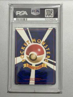 1996 Pokemon Base Set Japanese Blastoise swirl PSA 10 - Image 2