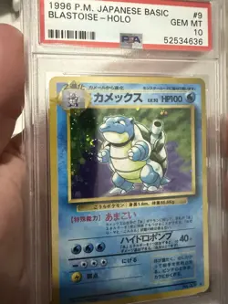 1996 Pokemon Base Set Japanese Blastoise swirl PSA 10 - Image 3