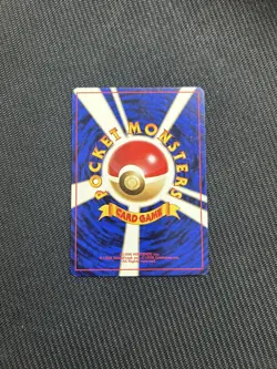 Pokemon - Japanese - Fossil - Kabuto - No 140 LP/MP - Image 2