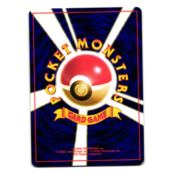 KABUTO FOSSIL JAPANESE POKEMON TCG - Image 2