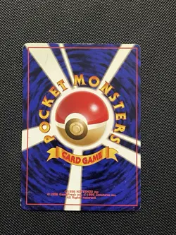 Kabuto #140 Fossil 1996 Pokemon TCG Vintage Japanese LP - Image 2
