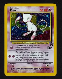 Mew #9 Holo WOTC Black Star Promo Moderately Played (MP) Pokemon League SWIRL! - Image 1