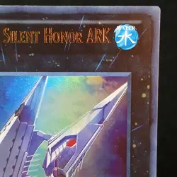 Number101: Silent Honor Ark LVAL-EN047 Legacy of the Valiant Unlimited - Image 3