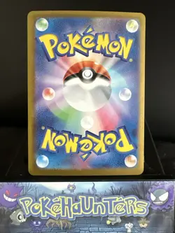 Pokemon Card Charmander 168/165 Art Rare Holo L Scarlet 151 Japanese NM - Image 2