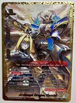 Future Card Buddyfight Archangel Dragon, Gavriel S-CBT02/S002EN SP - Image 1