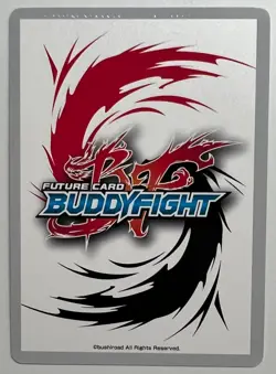 Future Card Buddyfight Archangel Dragon, Gavriel S-CBT02/S002EN SP - Image 2