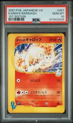 Pokemon PSA 10 Karen's Rapidash #087 Card VS 1st Edition 2001 Japanese - Image 2