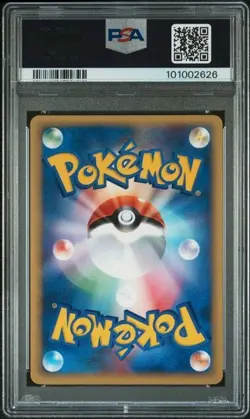 Pokemon PSA 10 Karen's Rapidash #087 Card VS 1st Edition 2001 Japanese - Image 3