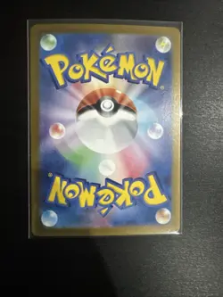 Chimecho 106/101 sv6 Japanese Pokemon Card - Image 2