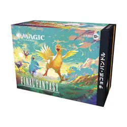 WOTC MTG Bundles & Fat Packs FINAL FANTASY - Chocobo Bundle - Japanese New - Image 1