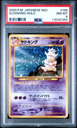 2000 POKEMON JAPANESE NEO #199 SLOWKING HOLO WITH SWIRL PSA 8 NM-MT - Image 1