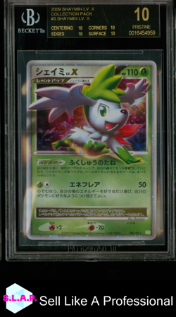 UMBREON STAR 2021 POKEMON 25TH ANNIVERSARY EDITION PROMO PACK JAP 12 BGS 10.0 - Image 1