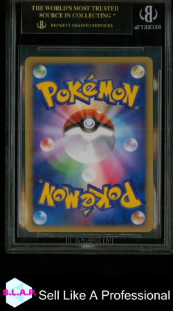 UMBREON STAR 2021 POKEMON 25TH ANNIVERSARY EDITION PROMO PACK JAP 12 BGS 10.0 - Image 2