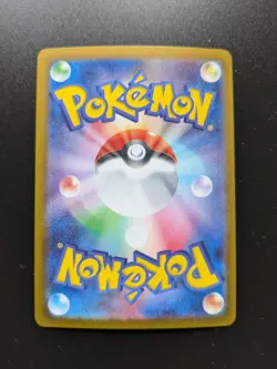 Pokemon TCG Eevee Prismatic Evolutions 126/187 Japanese Card - Image 2