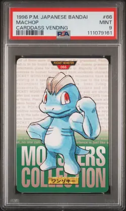 1996 POKEMON JPN BANDAI CARDDASS VENDING #66 MACHOP PSA 9 - Image 1