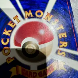 Mew JR Stamp Rally Glossy 1st Generation Promo Retro Rare Pokemon Card Game - Image 5