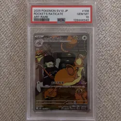 2025 Pokemon SV (JP) sv10 Rocket's Raticate Art Rare #108/098 PSA 10 - Image 1
