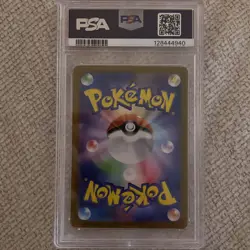 2025 Pokemon SV (JP) sv10 Rocket's Raticate Art Rare #108/098 PSA 10 - Image 2