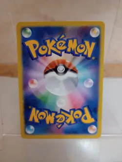 Elesa Pokemon Anime Waifu Sexy Goddess Doujin Card - Image 2