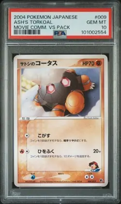 Pokemon PSA 10 Ash's Torkoal #009 Movie Commemoration VS Pack 2004 Japanese - Image 2