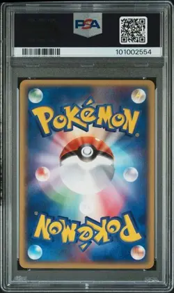 Pokemon PSA 10 Ash's Torkoal #009 Movie Commemoration VS Pack 2004 Japanese - Image 3