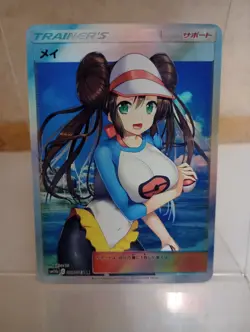 Rosa Pokemon Anime Waifu Sexy Goddess Doujin Card - Image 1