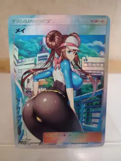 Rosa Pokemon Anime Waifu Sexy Goddess Doujin Card - Image 1