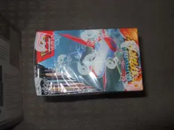 Pokemon Sword & Shield SURGING SPARKS Booster Box +ETB Game (NEW) 820650860911 - Image 5