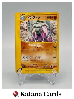 EX/NM Pokemon Cards Donphan Mcdonalds PROMO 034/P Japanese - Image 1